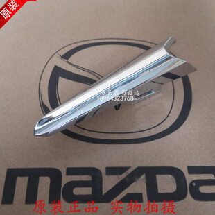 饰盖 饰条昂克塞拉雾灯亮条装 马自达日行灯亮条17款 昂克赛拉雾灯装