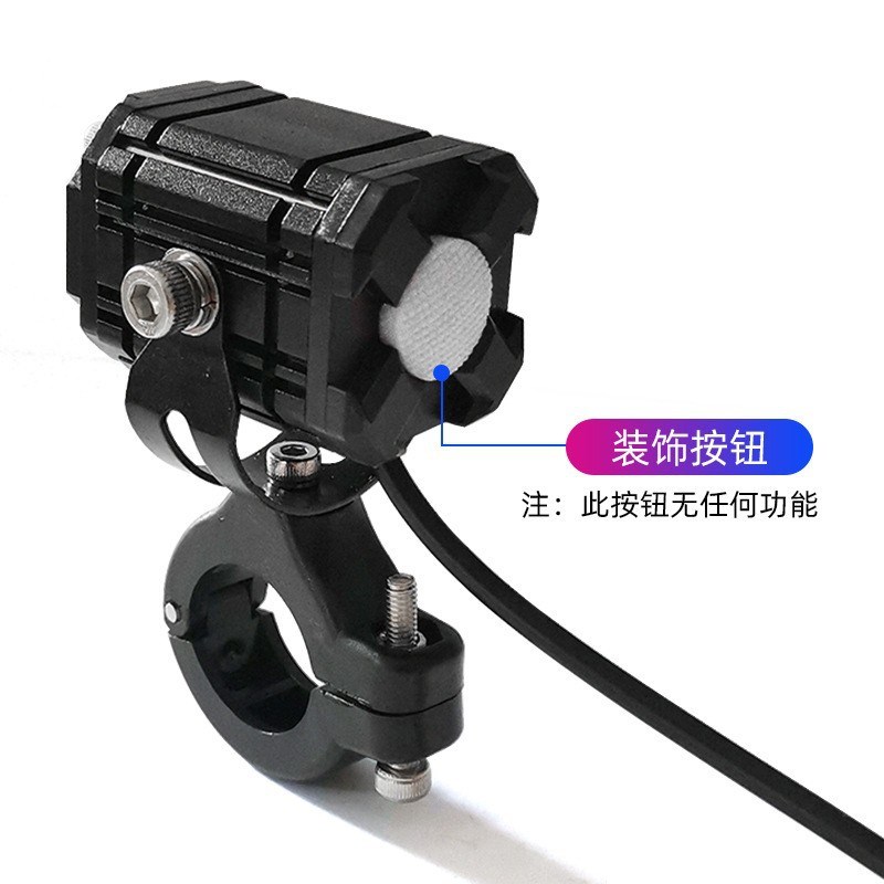 新款双色小钢炮 摩托车LED射灯大灯骑行灯超亮防水带恶魔眼改装