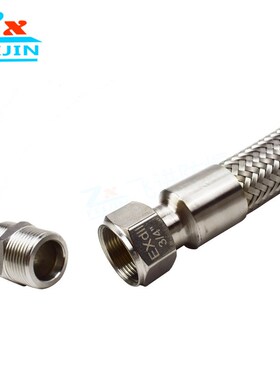 BNG304不锈钢防爆挠性管EXD防爆挠性连接管穿线金属软管CT6