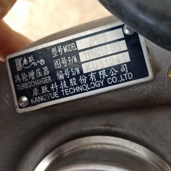 解放大柴498电喷CA4D32-12发动机JP60S S1118010-1K5涡轮增压器机