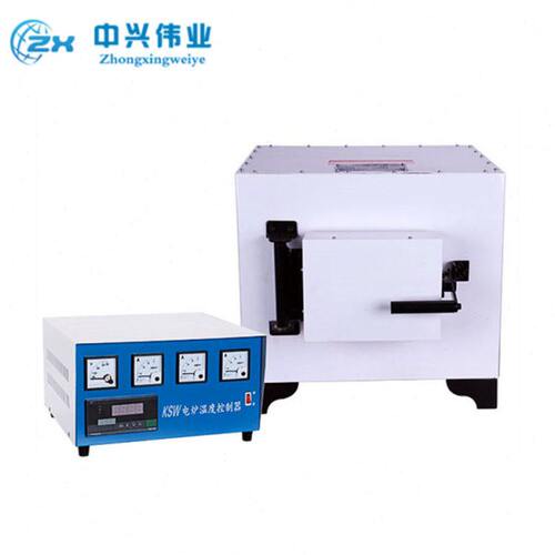 北京中兴伟业1200度箱式电阻炉SX-2.5/5/10-12实验马弗炉高温熔炉