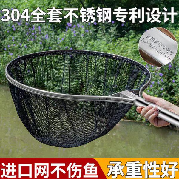 大型304不锈钢抄网别墅景区鱼场锦鲤鲟鱼鱼苗专用不伤鱼专用鱼捞
