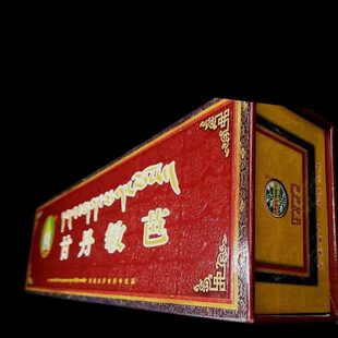 西藏藏香 甘丹敏芭线香 纯手工家用熏香 礼盒装 拉萨发货包邮