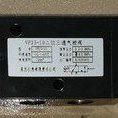 吴忠仪表VP23-10二位三通气控阀VP23-06 VP23-16 VP23-20