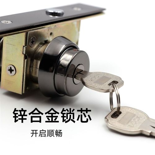 地弹门锁包框玻璃门地锁隐形暗装门锁双面锁肯德基门锁双锁头地锁