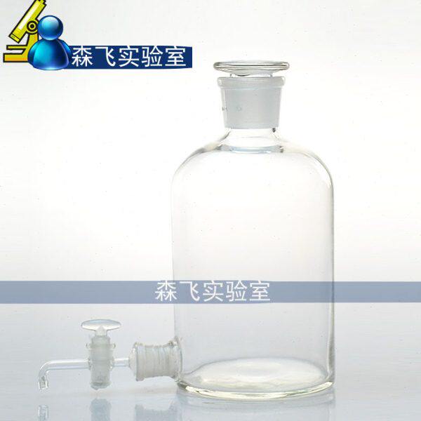 森飞 玻璃仪器 龙头瓶 5000ML 蒸馏水瓶 具磨砂玻塞 磨砂活塞