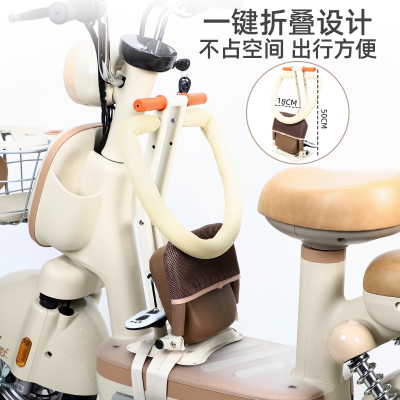 电动车儿童座椅前置可折叠减震适用台铃雅迪绿源爱玛摩托宝宝坐椅