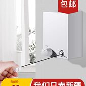 新疆 隐形晾衣绳钢丝收缩晒衣绳室内免打孔阳台家用伸缩晾衣架 包邮