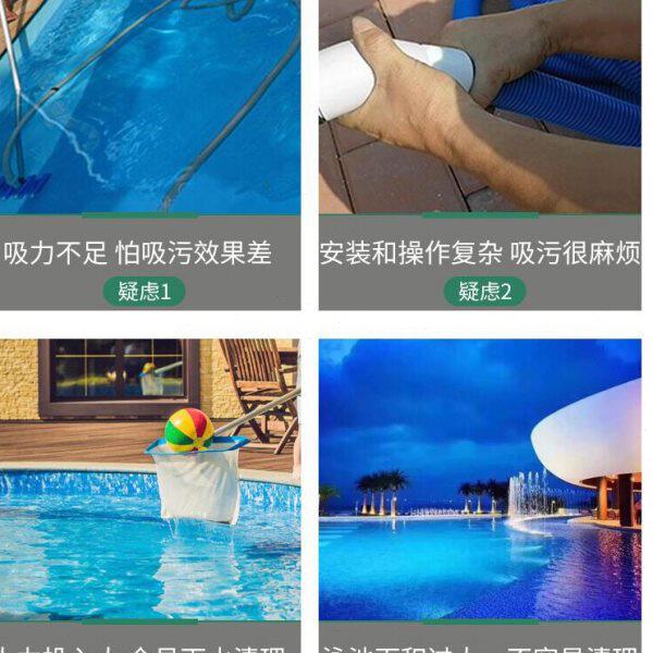 自动PH余氯值测试仪 配套设施 泳池氯值水质检测仪游泳馆净水设备