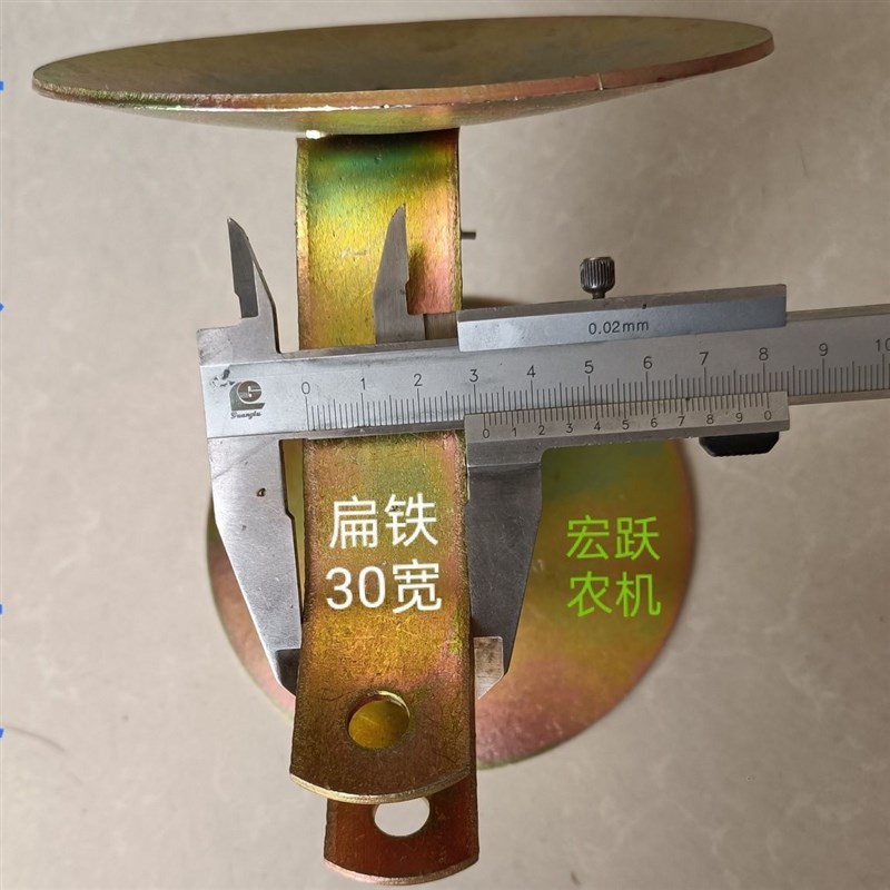 新款玉米播种机外翻覆土器总成播种机覆土器配件新款后覆土2023