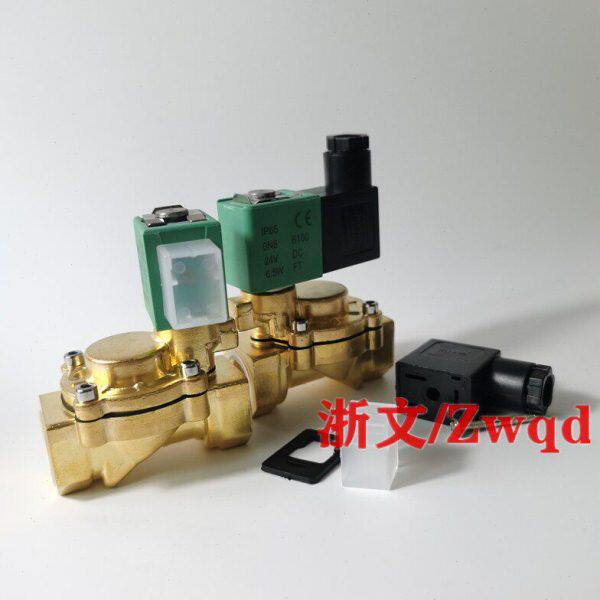 SCE238D001电磁阀三分常闭铜体疏水阀气阀G3/8二通