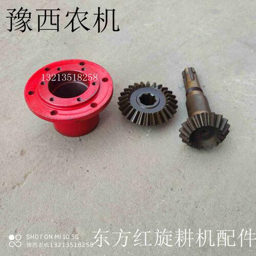 东方红 1.5 1.6米旋耕机 一轴 套环  变速箱 齿轮 花键轴全套配件