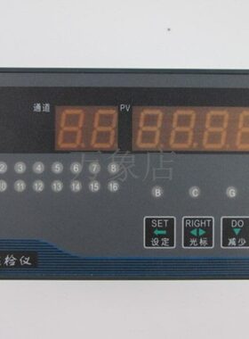 现货 SLRX1025000AH 智能巡检仪 0-150°C 实物拍摄