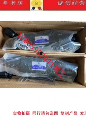 HAIRISEN台湾海日森溢流阀MRV-02D-K-1-20 02D-K-2-20 02D-K-1-2