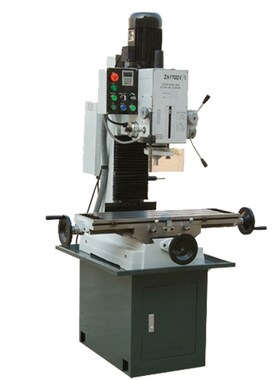 钻铣床厂家现货供应ZAY7032V-1钻铣机床 微调进给 家用钻铣床