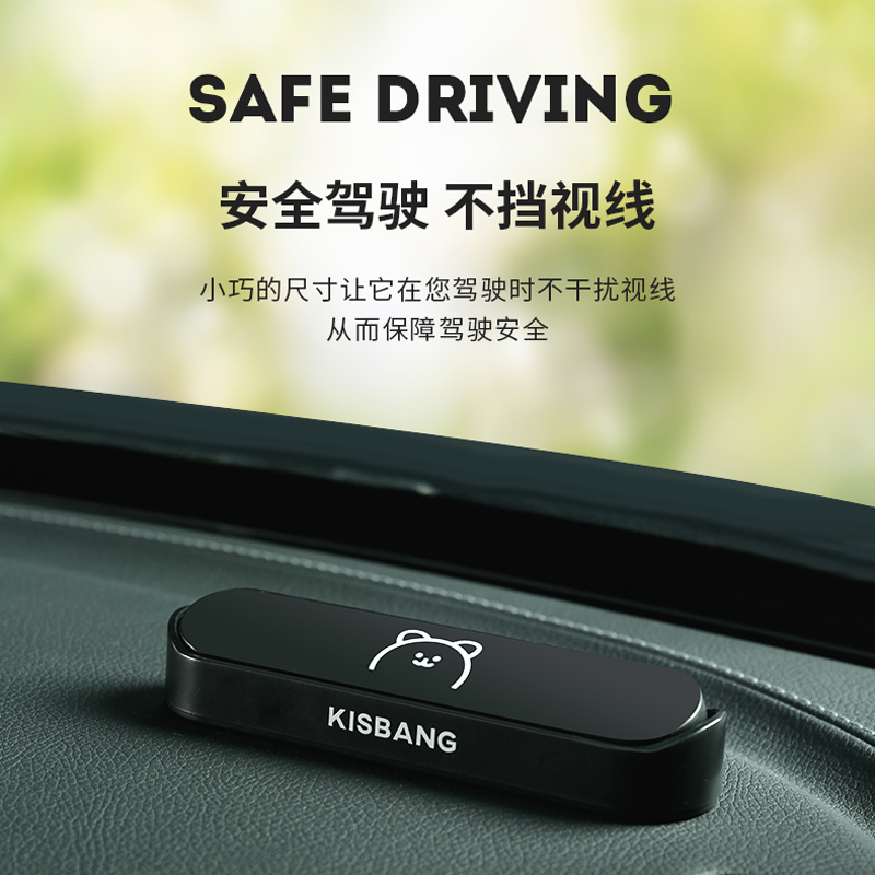 汽车临时挪车电话牌停车号码牌移车牌车载个性创意手机留号器高档