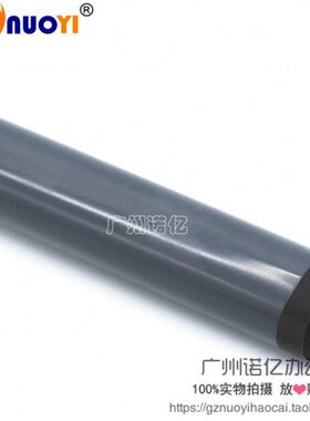 兼容 HP2035 2055dn P2055x M401 M401dn M425定影膜 加热膜