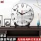 承沁创意钟表中式 摆钟摆件 挂钟客厅陶瓷静音座钟家用大号复古台式