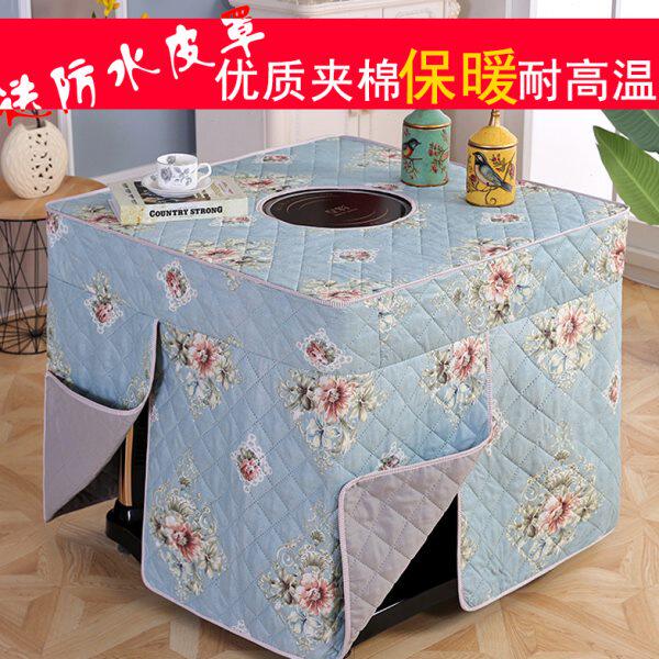 烤火桌罩套80x80电炉子60x60正方形烧火桌子烤火炉桌布罩套子90