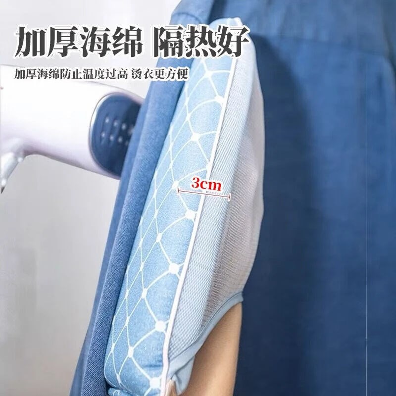 手持熨衣板挂烫机隔热熨斗日系垫板家用小型防烫手套迷你烫衣板