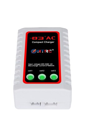 htrc B3AC 简易充电器2-3S航模锂电池充电器电玩具充电器