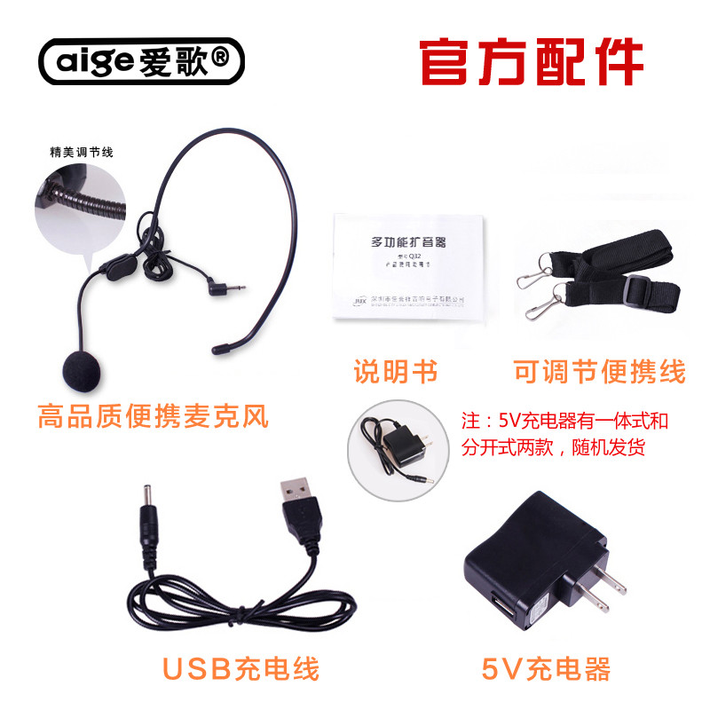 插卡收音机老年人听唱戏音箱便携式MP3音乐扩音器音响一体随身听