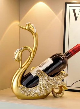 创意情侣天鹅摆件红酒玄关欧式葡萄酒瓶架客厅家居酒柜装饰品礼物