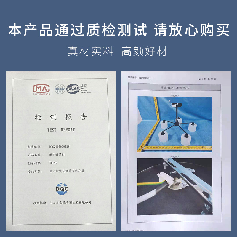 吊灯客厅灯大厅现代简约大气2021年主灯餐厅卧室玻璃灯具套餐北欧