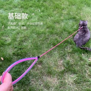 猫咪牵引绳宠物猫防挣脱外出遛猫钢丝绳幼犬幼猫小型犬专用猫链子