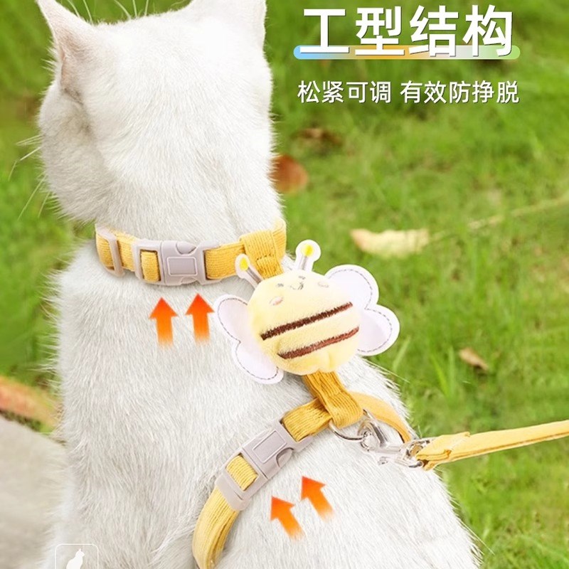 猫咪牵引绳防挣脱遛猫绳可调节猫链子遛狗绳拴猫绳宠物外出用品