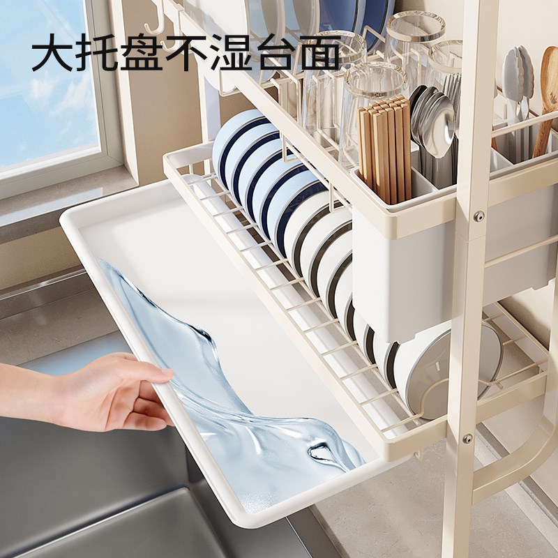 碗碟收纳架碗架沥水碗盘架窄边水槽双层上墙厨房置物架多功能碗筷