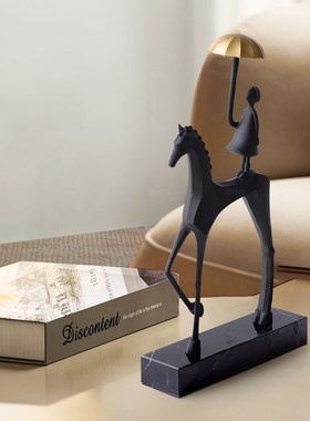 现代简约金属马撑伞人物摆件轻奢样板间软装饰品书房办公桌玄关