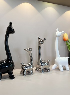 创意陶瓷一家四口小鹿摆件轻奢高档高级感家居玄关客厅酒柜装饰品