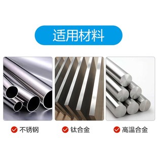 不锈钢高温合金钛合金内冷专用整体硬质合金钨钢麻花钻头高硬加长