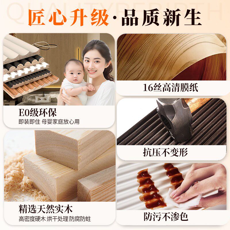 实木格栅板波浪背景墙装饰木饰面板护墙板半圆隔墙隔删木格栅定制