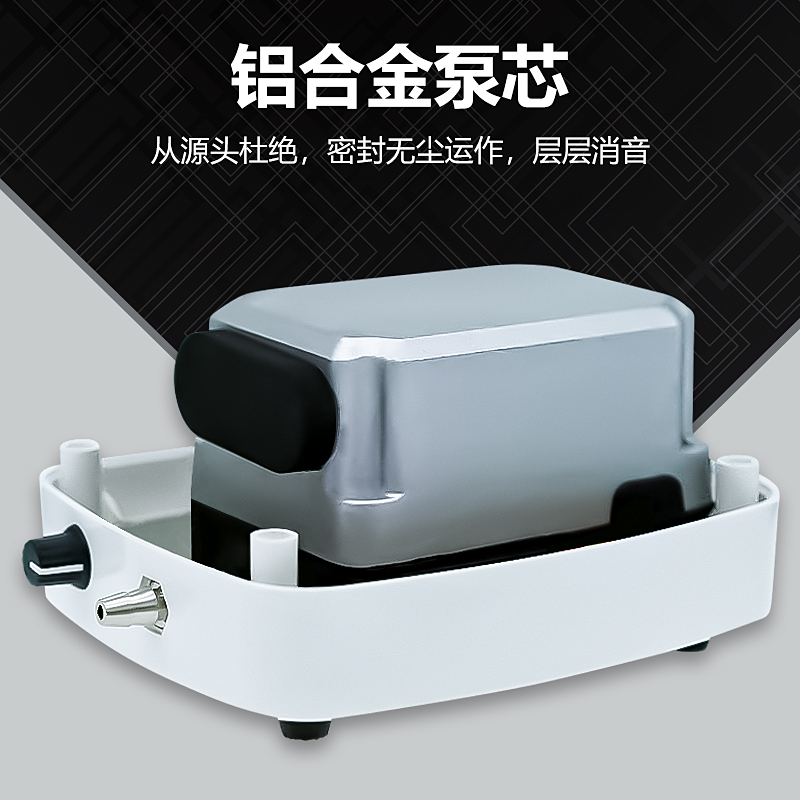 鱼缸氧气泵超静音家用增氧泵小型水族箱充氧泵双孔养鱼打氧机器