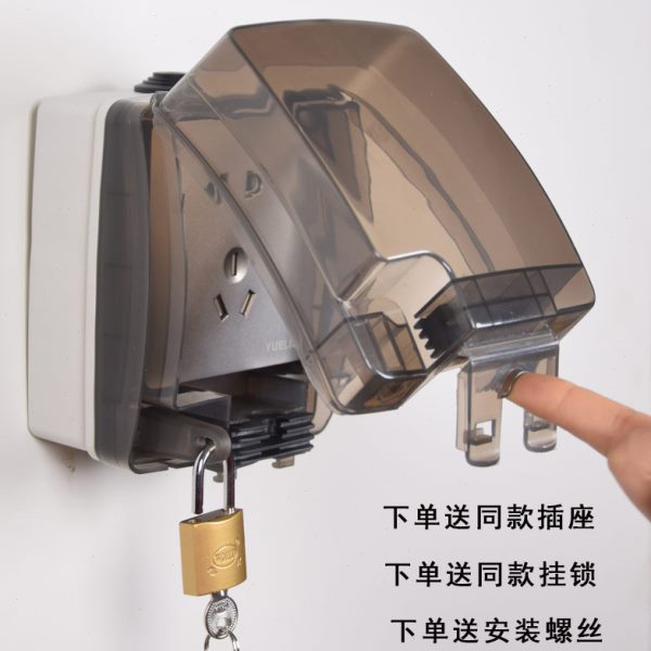 户外明装IP55防水盒带开关插座五孔充电外防晒防盗电盒开关保护盖
