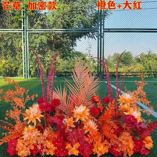 成品花艺芒草套系绢花背景挂花路引花盆花排花婚礼堂花点花条 新款
