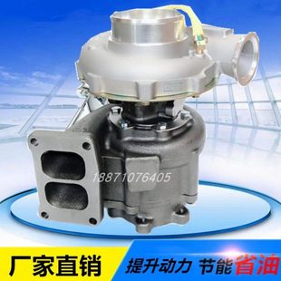 612601110954 潍柴WP10涡轮增压器机泵336 HX50W 4048381 4048120