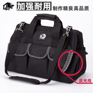 大号电工包单肩手提斜挎牛津布加厚便携工具袋 达磨多功能维修安装