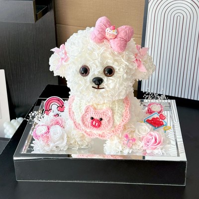 永生花小狗线条狗比熊友尔济斯狗狗H摆马送女件闺蜜生日情人