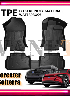 适用于Subaru forester汽车脚垫solterra右舵TPE橡胶防水脚垫地毡