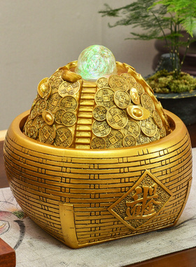 财水摆件循环水风水斗日进轮金招流客厅桌R面店铺开业送礼品