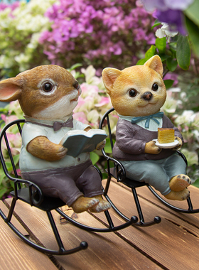 可爱面意桌创看书摇椅r兔子摆件花园阳台饰院造景盆栽装庭品