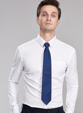 领带 男拉链式易拉得懒人男士正装商务结婚新郎伴郎免打蓝色黑色