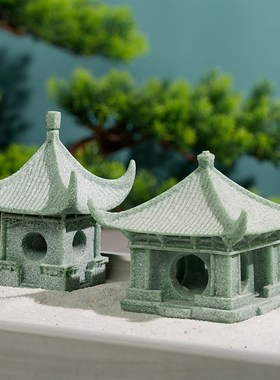 新中式盆景造景石亭楼阁摆件微景观鱼缸塔摆设假山流水装饰小配件