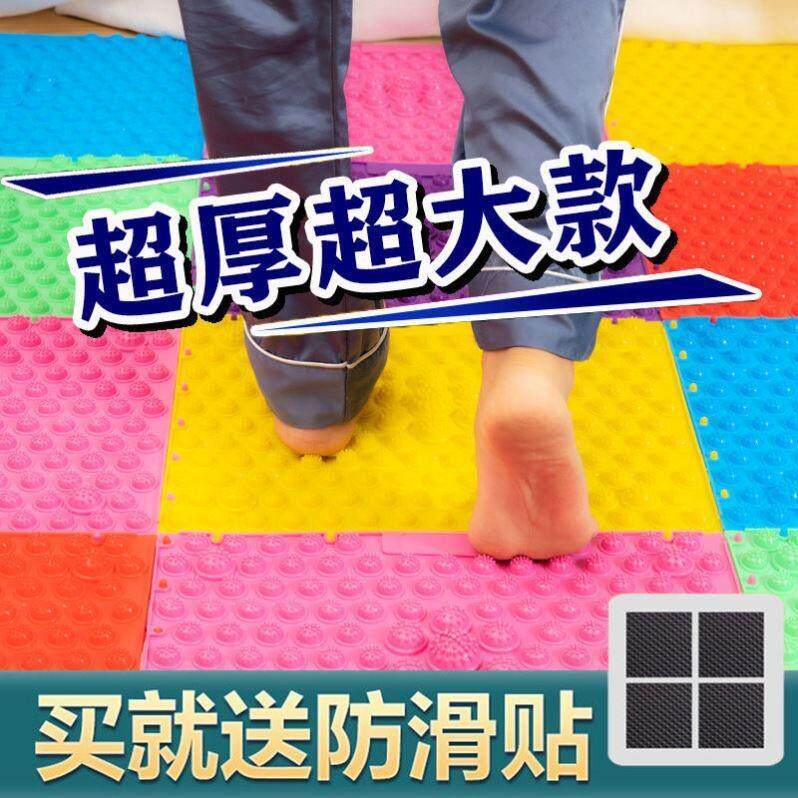 趾压脚板石春路垫指压板超痛版小竹笋足底按摩垫儿童感统训练神器