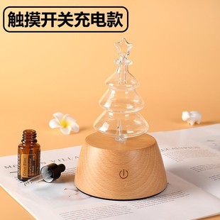 无水不加水香薰加湿器精油办公室家用USB充电负离子冷香仪车载