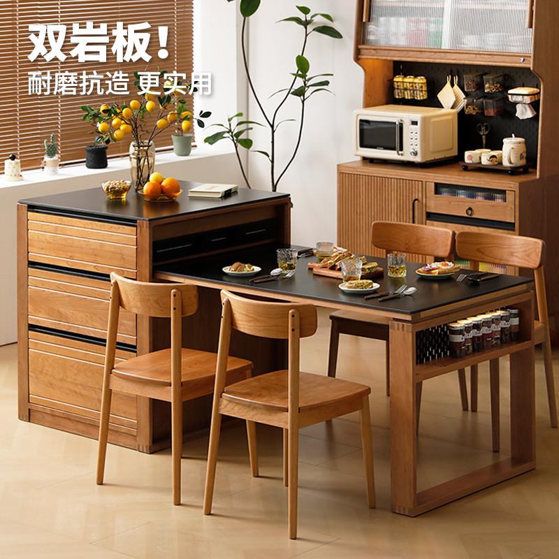 华意空间尚创木作实木可