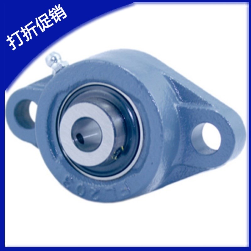 HDH12/15/17/20/25/30/35/40/45/50菱形轴承座滚珠轴承组件CHDH